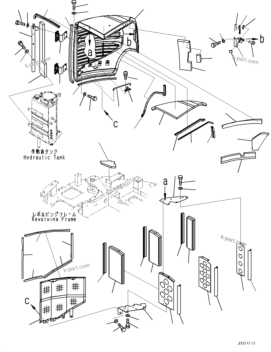 Komatsu parts book diagram for PC55MR-3 S/N 15001-UP: ?ІДЮ  ?КЮ ?, Њг, ‰E (–H‚ ?‚с ?КЮ ? ‘•’…)(#16001-)