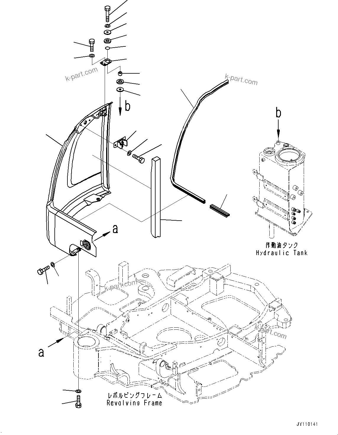 Komatsu parts book diagram for PC55MR-3 S/N 15001-UP: ?ІДЮ  ?КЮ ?, ‘O, ‰E (–H‚ ?‚с ?КЮ ? ‘•’…)(#19781-)