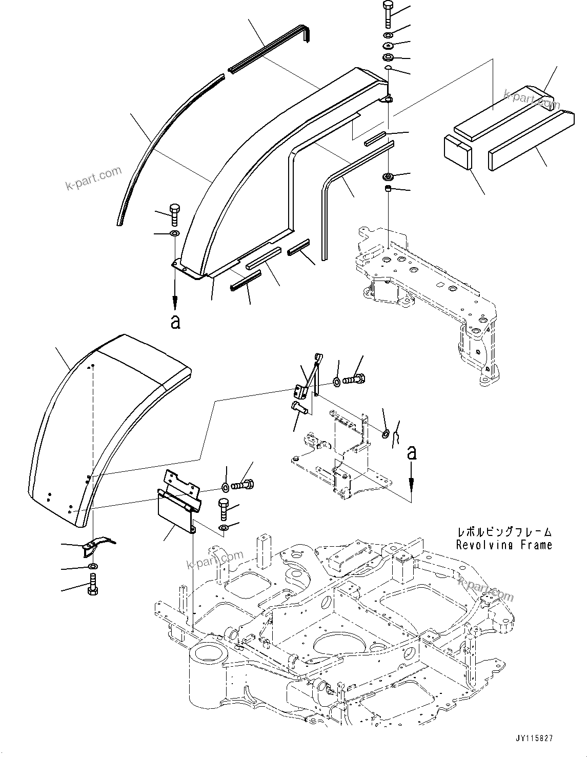 Komatsu parts book diagram for PC55MR-3 S/N 15001-UP: МЫЭД  ?КЮ ?, (ROPS  ? ?ЙЛЯ, МЯЧЅБЇё  ? ?ЙЛЯ —P)(#19781-)
