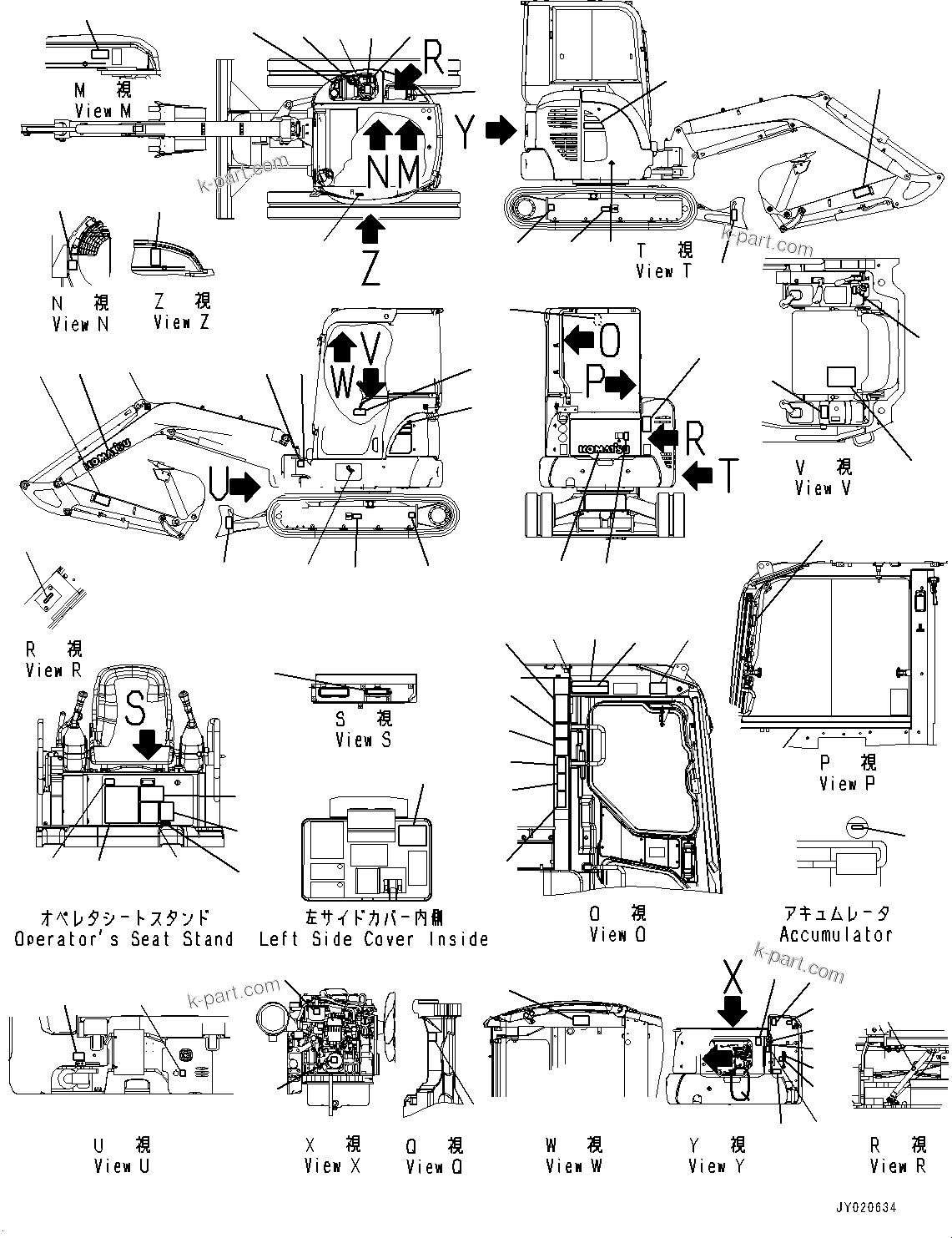 Komatsu parts book diagram for PC55MR-3 S/N 15001-UP: П ?ёҐМЯЪ ?Д, (ROPS  ? ?МЮ —P)(#16510-16919)