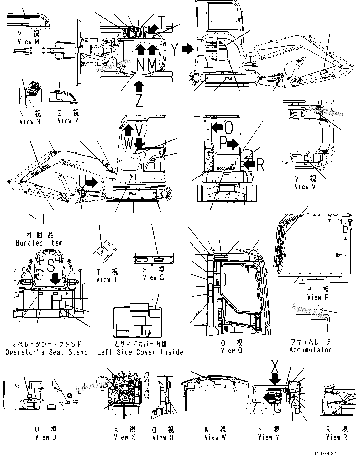 Komatsu parts book diagram for PC55MR-3 S/N 15001-UP: П ?ёҐИ ?С МЯЪ ?Д, (ґ ?єЭ •T, “ъ–{Њк, ROPS  ? ?МЮ —P)(#15001-16500)