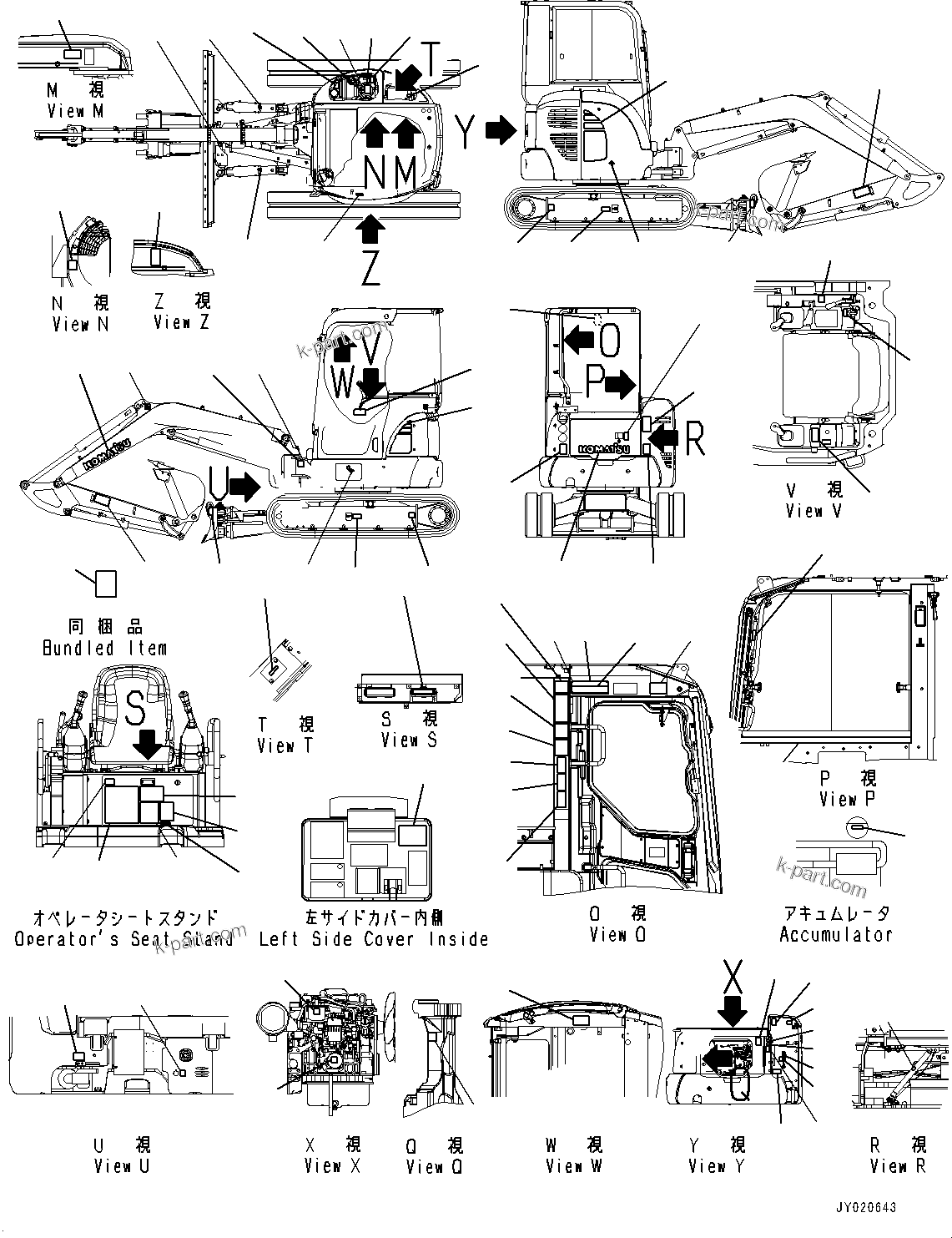 Komatsu parts book diagram for PC55MR-3 S/N 15001-UP: П ?ёҐИ ?С МЯЪ ?Д, (КЯЬ ?  ?ЭёЮЩ КЯЬ ? БЩД МЮЪ ?ДЮ, ґ ?єЭ •T, ROPS  ? ?МЮ —P)(#15001-16500)