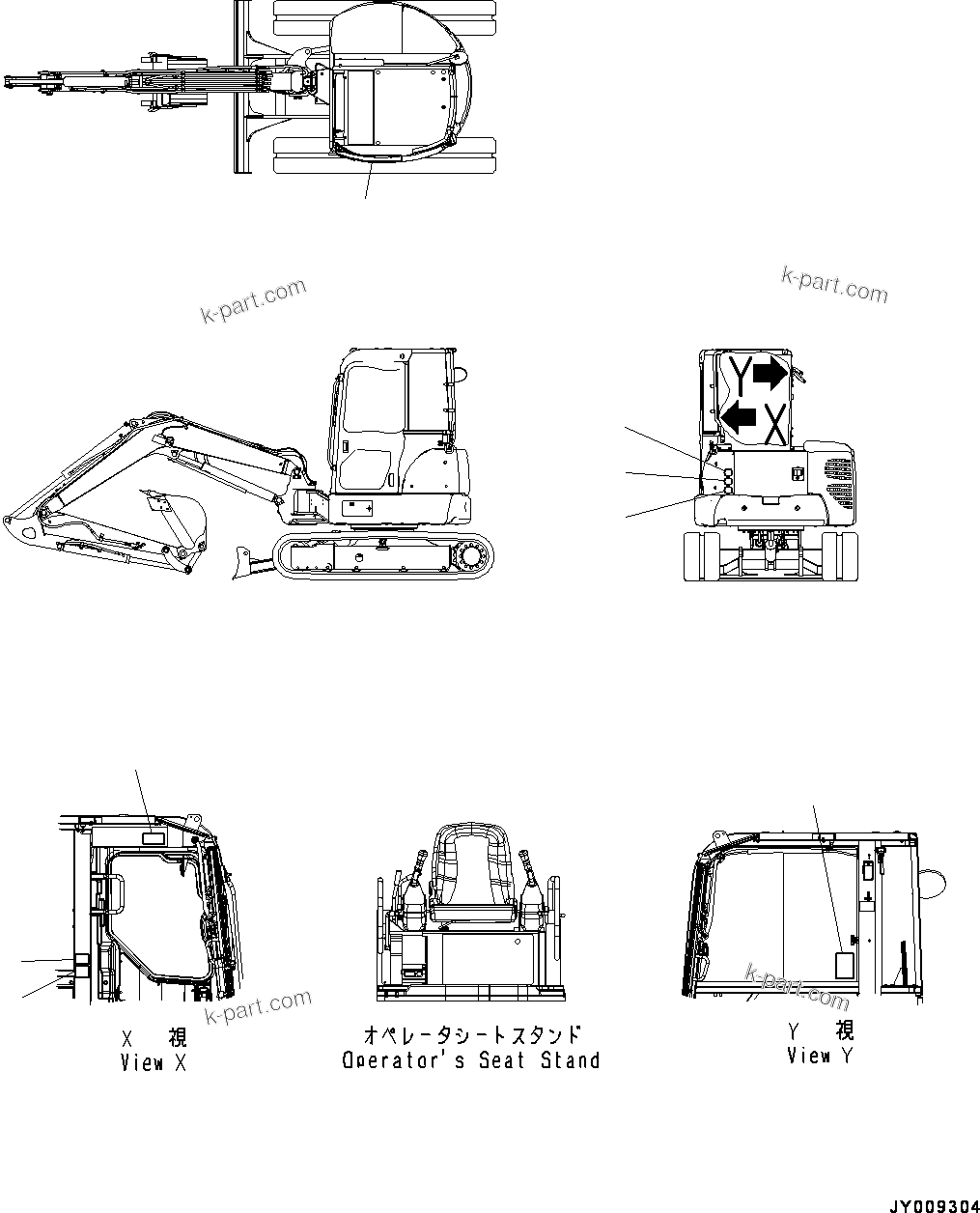 Komatsu parts book diagram for PC55MR-3 S/N 15001-UP: ‘ЂЌм ЪКЮ ? КЯА ?Э, ‘ЂЌм ЪКЮ ? КЯА ?ЭҐЉЉ‚иЋ~‚Я ј ?Д (КЯЬ ?  ?ЭёЮЩ КЯЬ ? БЩД МЮЪ ?ДЮ, ґ ?єЭ •T, “ъ–{Њк, ROPS  ? ?МЮ —P)(#15001-16608)