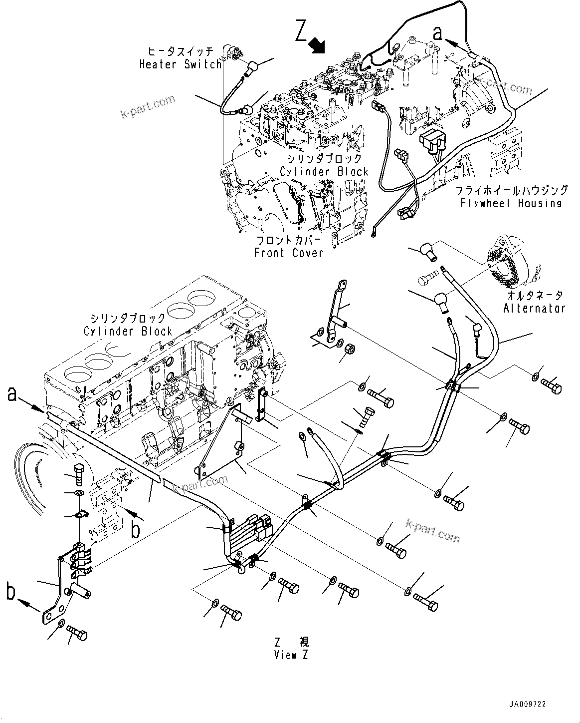 Komatsu parts book diagram for D65PX-16 S/N 80001-UP: ґЭјЮЭ ЬІФШЭёЮК ?ИЅ, ЬІФШЭёЮК ?ИЅҐМЮЧ№ЇД(#80945-)
