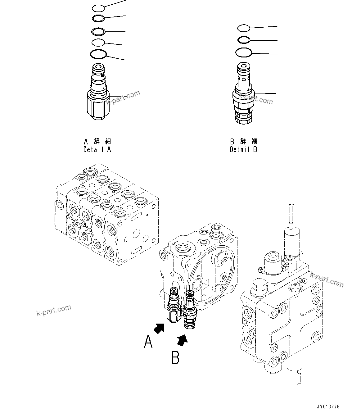 Komatsu parts book diagram for D65PX-16 S/N 80001-UP: МЄЭАЮ ёЮЩ ?МЯ, єЭДЫ ?Щ КЮЩМЮ, 5 КЮЩМЮ (9/12) (КЯЬ ?  ?ЭёЮЩ КЯЬ ? БЩД ДЮ ? ?Ю, ІЭ ?ІДЮ МЪ ?С •T)(#80001-)