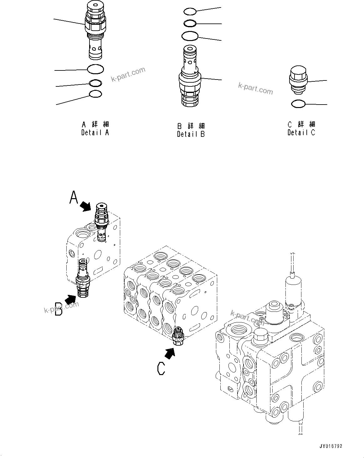 Komatsu parts book diagram for D65PX-16 S/N 80001-UP: МЄЭАЮ ёЮЩ ?МЯ, єЭДЫ ?Щ КЮЩМЮ, 5 КЮЩМЮ (5/12) (КЯЬ ? БЩД ЛЯЇБ ДЮ ? ?Ю •T)(#80001-)