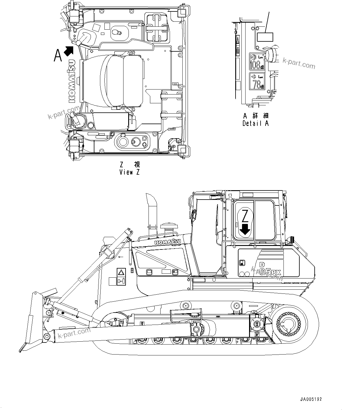 Komatsu parts book diagram for D65PX-16 S/N 80001-UP: є ?ј ?Э МЯЪ ?Д, ” ?”JЊ ?Џк, (#80001-)