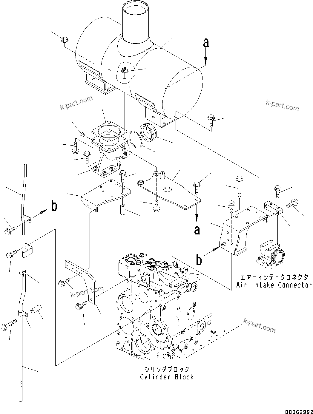 Komatsu parts book diagram for SAA6D107E-1J S/N 26534228-UP (For WA320-6/WA320PZ-6): EXHAUST MUFFLER AND MOUNTING BRACKET (#26534228-)