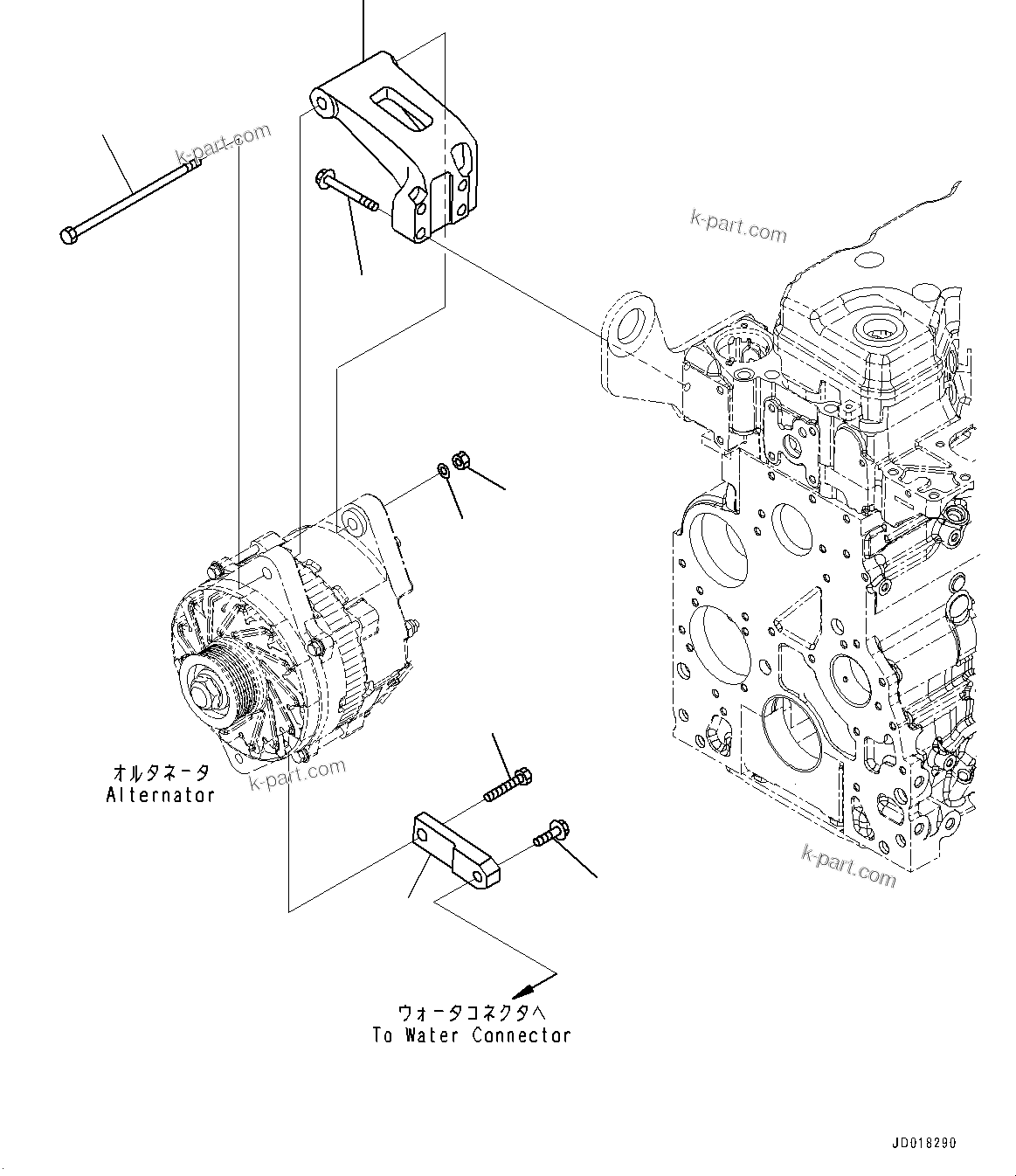 Komatsu parts book diagram for SAA6D107E-1CC S/N 26540705-UP (For GD655-5/GD675-5): ALTERNATOR MOUNTING (#26540705-)