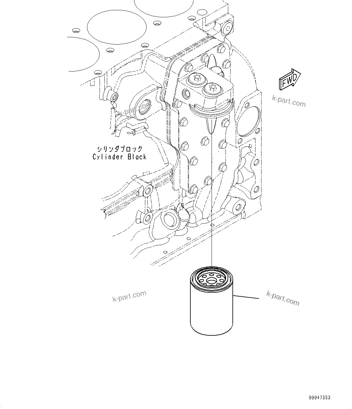 Komatsu parts book diagram for SAA6D107E-1D S/N 26537463-UP (For WA380-6): ENGINE OIL FILTER (#26537463-)