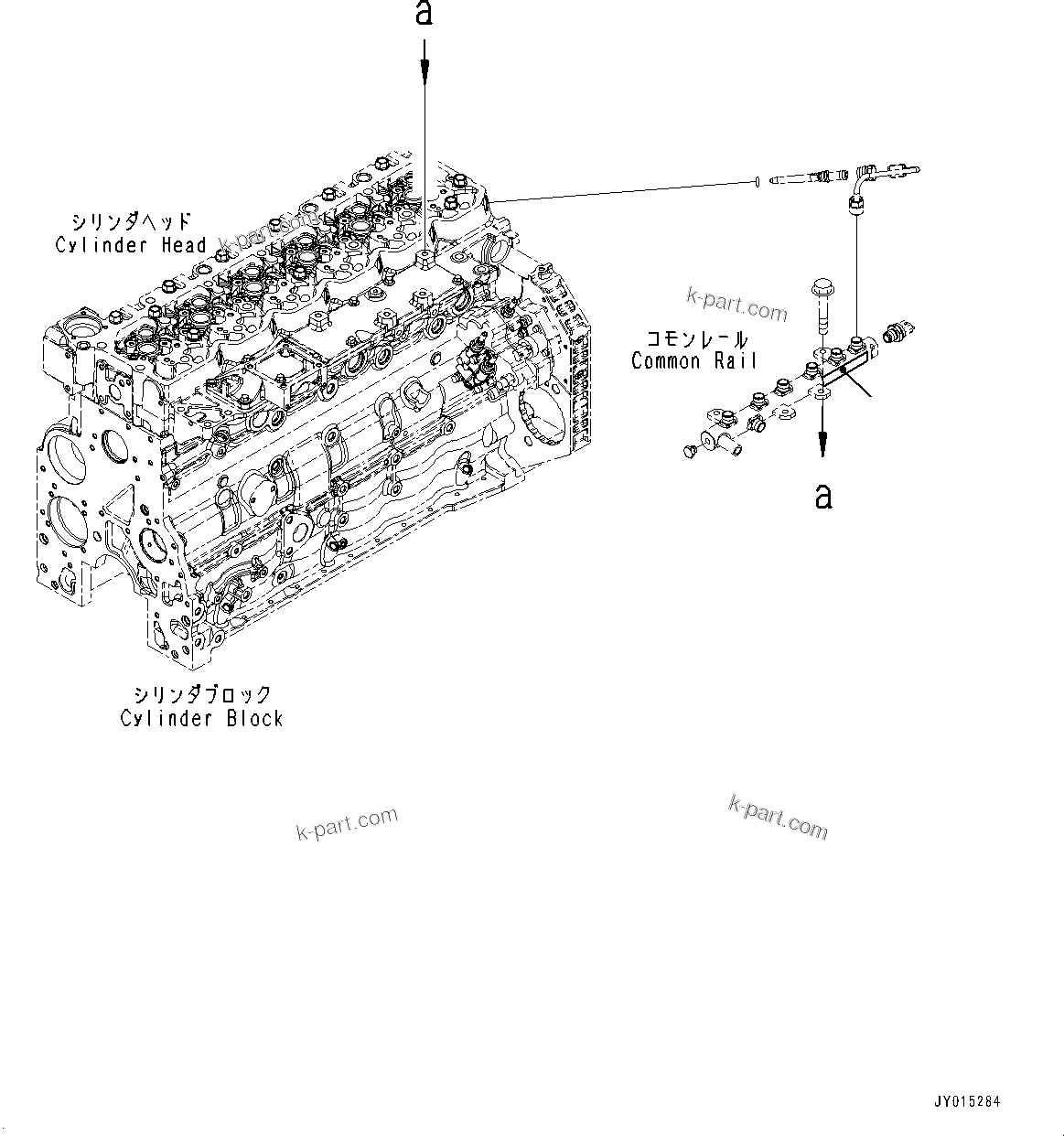 Komatsu parts book diagram for SAA6D107E-1D S/N 26537463-UP (For WA380-6): CAUTION PLATES (#26537463-)