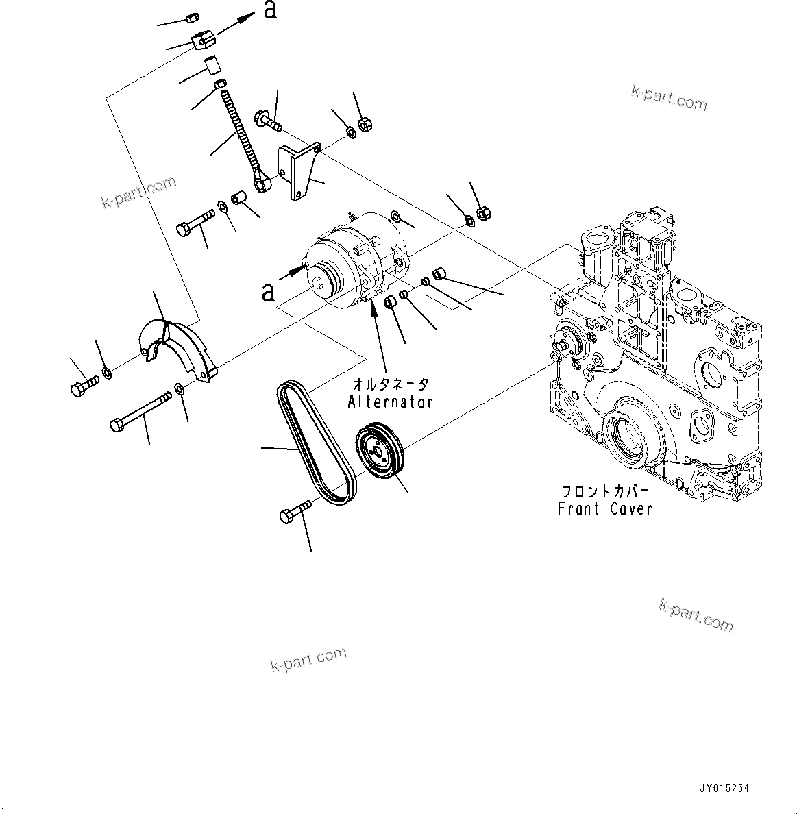 Komatsu parts book diagram for SAA6D140E-5G S/N 535751-UP (For D155AX-6): ALTERNATOR, MOUNTING PARTS (#535892-)