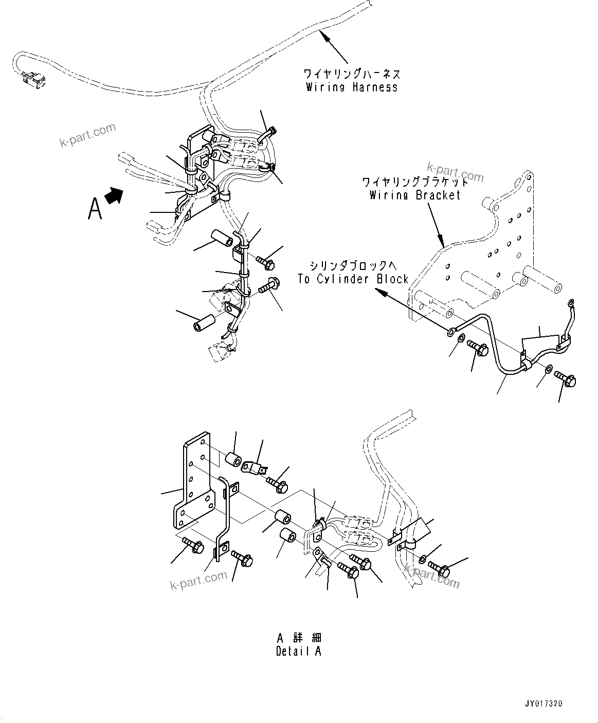Komatsu parts book diagram for SAA6D140E-5G S/N 535751-UP (For D155AX-6): WIRING HARNESS, (4/4) (#535751-)