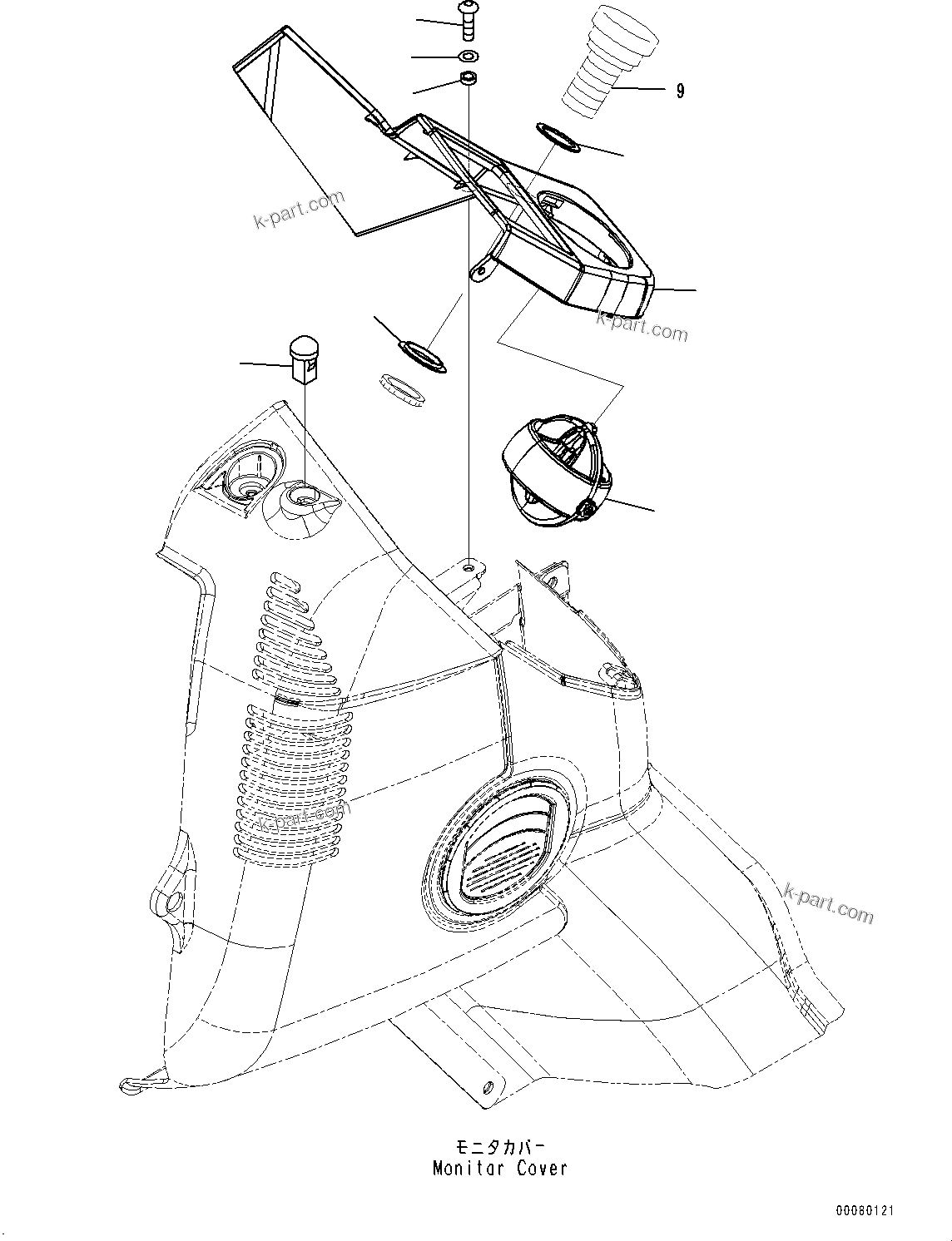 Komatsu parts book diagram for PC200LC-8E0 S/N 1118-UP (Hybrid Spec.): CAB, CAB IN PARTS, MONITOR COVER (#1118-)
