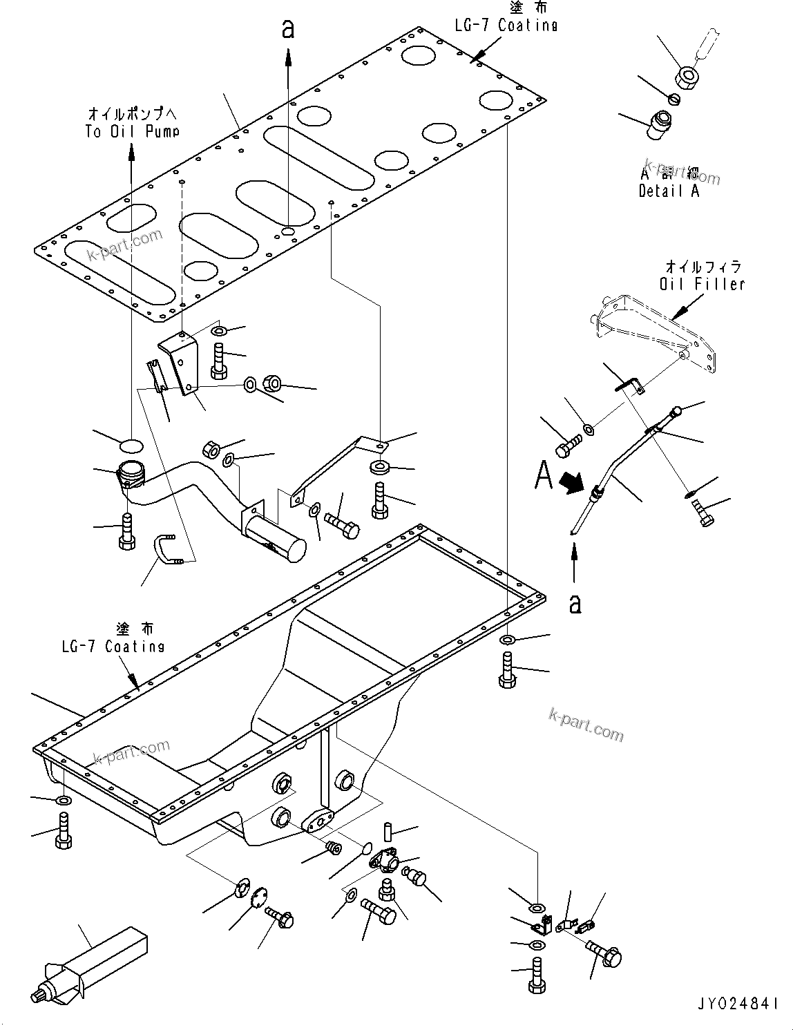 Komatsu parts book diagram for SAA6D170E-5EE S/N 610984-UP (For D375A-6R): ENGINE OIL PAN (#610984-)