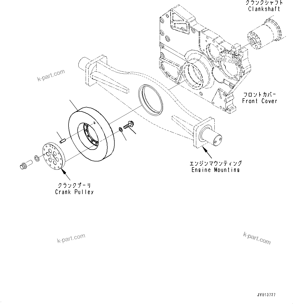 Komatsu parts book diagram for SAA6D170E-5EE S/N 610984-UP (For D375A-6R): VIBRATION DAMPER (#610984-)
