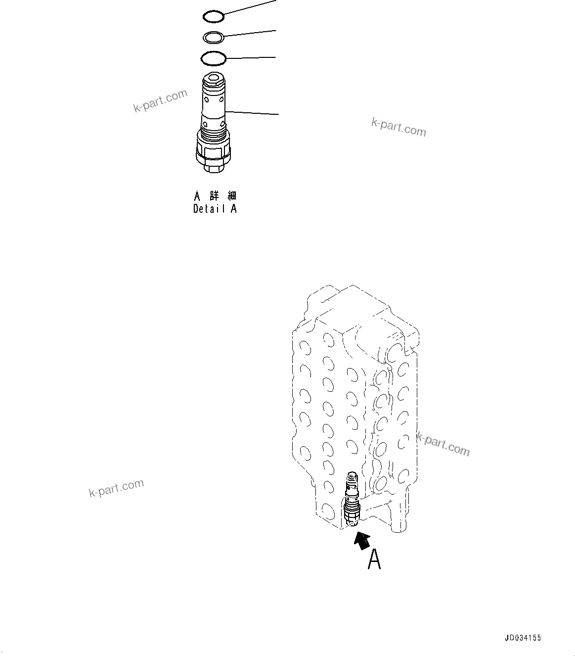 Komatsu parts book diagram for PC800-8E0 S/N K55001-UP: MAIN CONTROL VALVE, CYLINDER LOCK VALVE, BOOM AND ARM, INNER PARTS, 5-SPOOL CONTROL VALVE (4/5)
