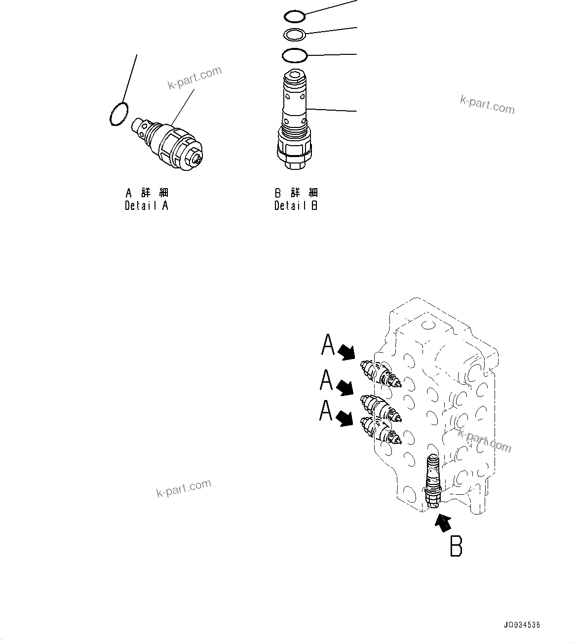 Komatsu parts book diagram for PC800-8E0 S/N K55001-UP: MAIN CONTROL VALVE, BOOM AND ARM, INNER PARTS, 4-SPOOL CONTROL VALVE (3/7)