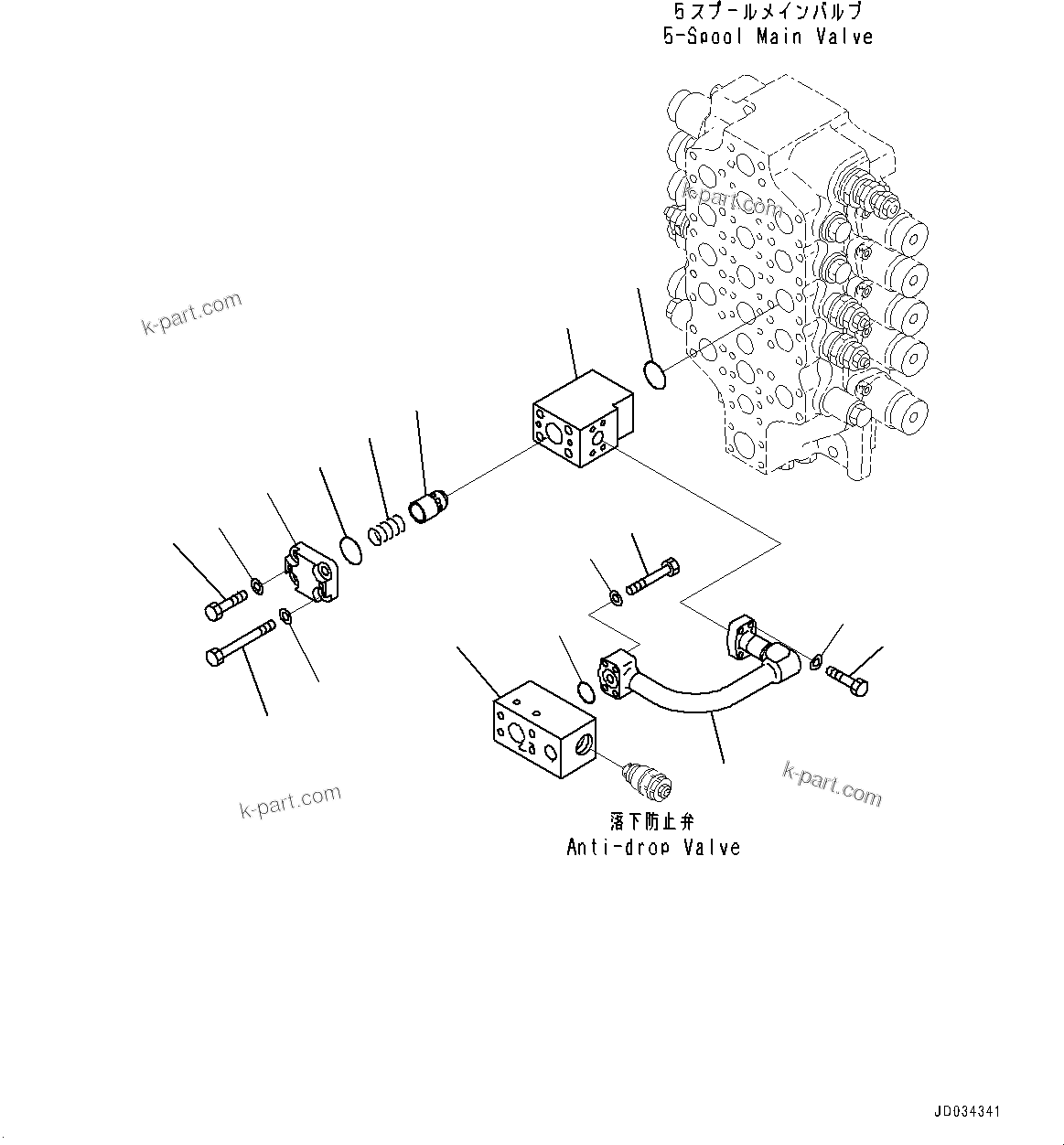 Komatsu parts book diagram for PC800-8E0 S/N K55001-UP: DELIVERY PIPING, BUCKET, WITH 1-SERVICE VALVE, MAIN VALVE RELATED PARTS