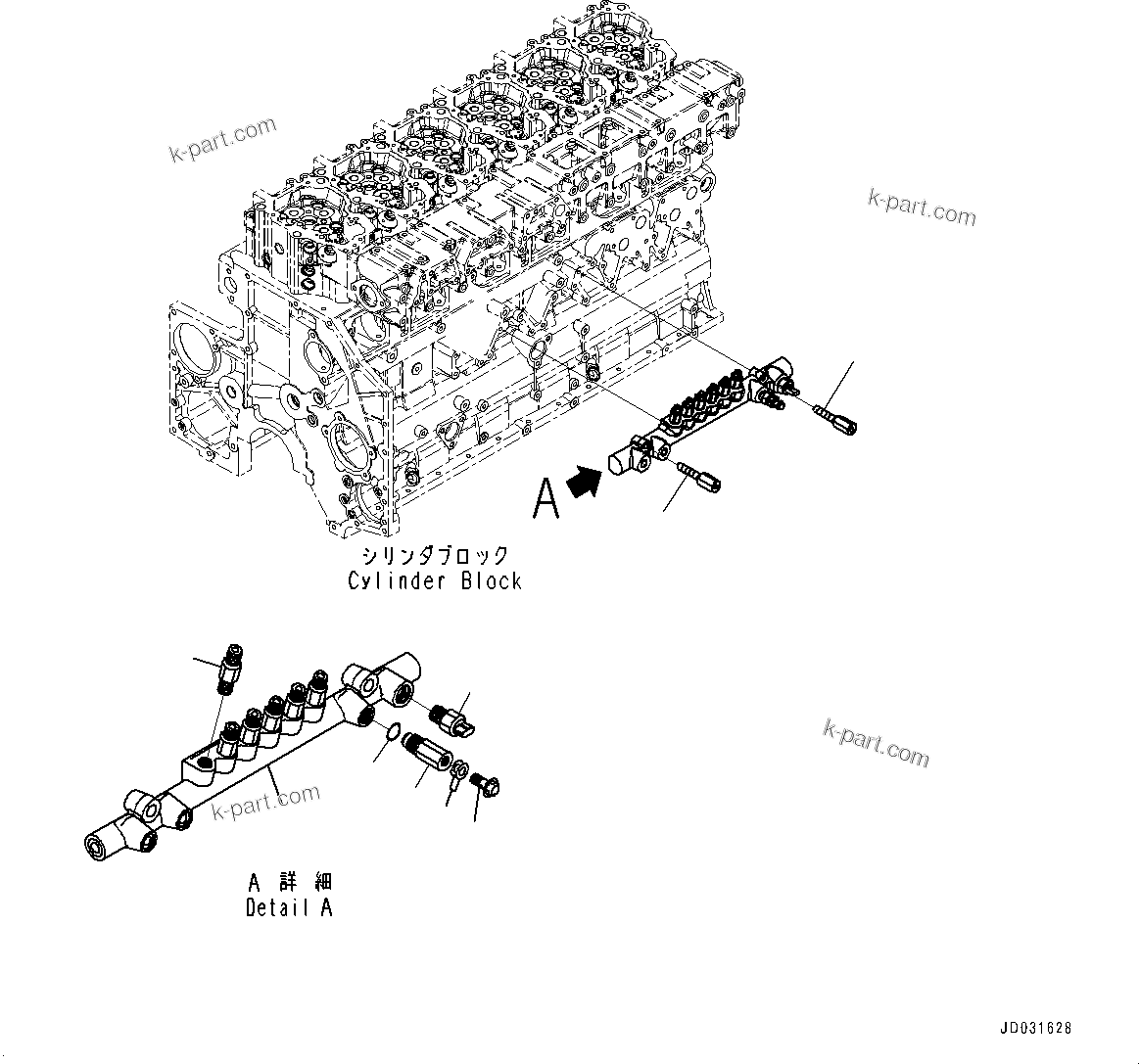 Komatsu parts book diagram for SAA6D140E-5F S/N 536267-UP (For PC800-8E0/PC800LC-8E0/PC800SE-8E0/PC850-8E0/PC850SE-8E0): FUEL SUPPLY PUMP, INNER PARTS, COMMON RAIL (#536267-)