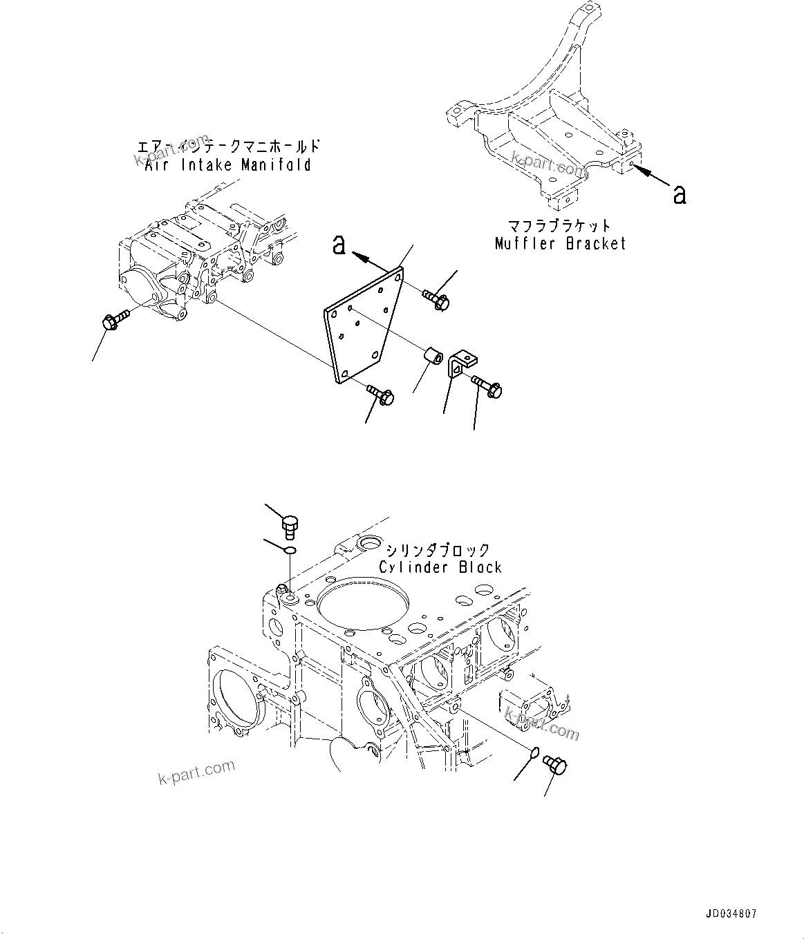 Komatsu parts book diagram for SAA6D140E-5F S/N 536267-UP (For PC800-8E0/PC800LC-8E0/PC800SE-8E0/PC850-8E0/PC850SE-8E0): WATER PIPING PLUG, WITHOUT CORROSION RESISTER (#536267-)