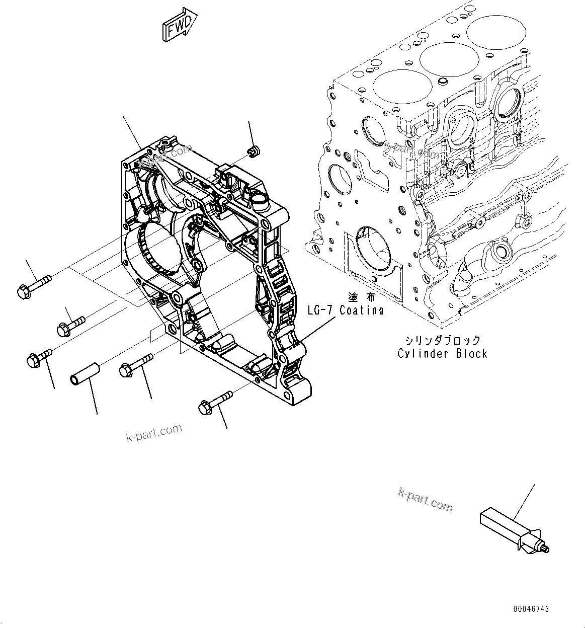 Komatsu parts book diagram for SAA6D107E-2B S/N 26600006-UP (For PC290LC-10): REAR GEAR HOUSING (#26600005-)