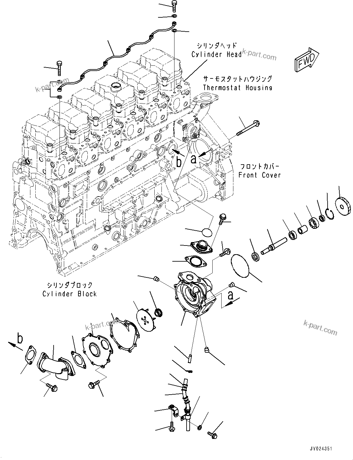 Komatsu parts book diagram for SAA6D125E-5HR S/N 660776-UP (For GD755-5R): WATER PUMP (#660776-)