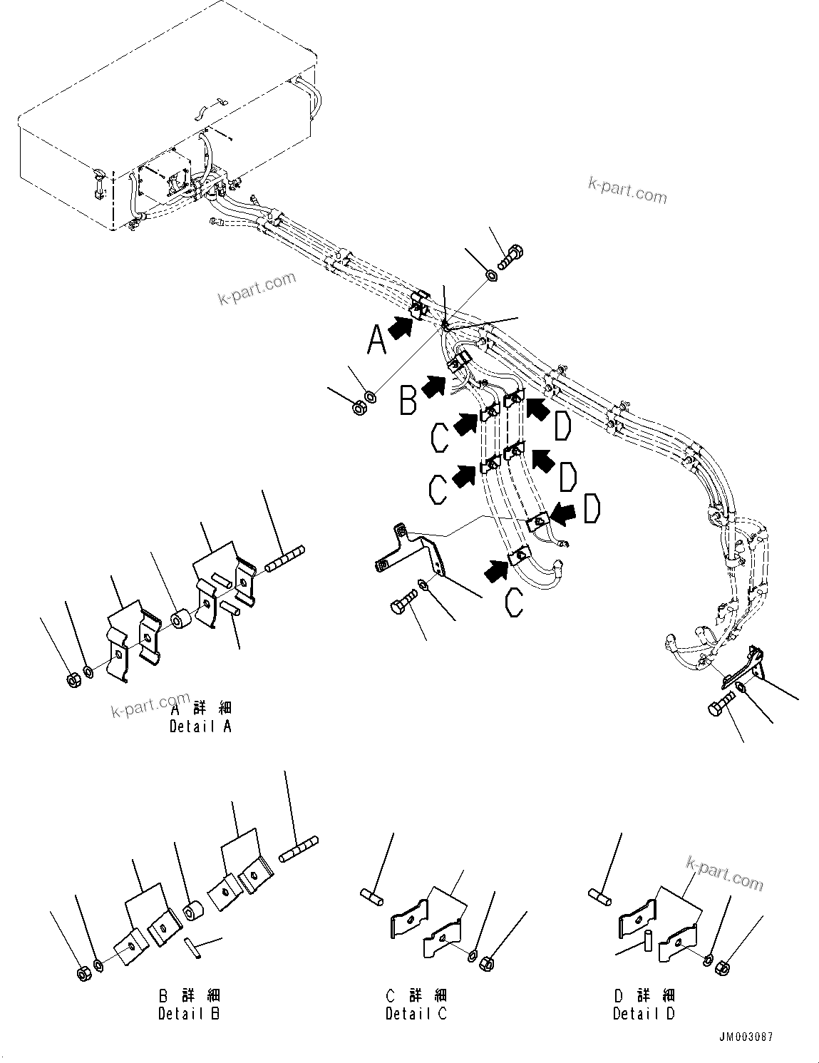 Komatsu parts book diagram for HD1500-7 S/N 80138-UP (-40 deg C) Chassis only: BATTERY RELATED PARTS (#80138-)