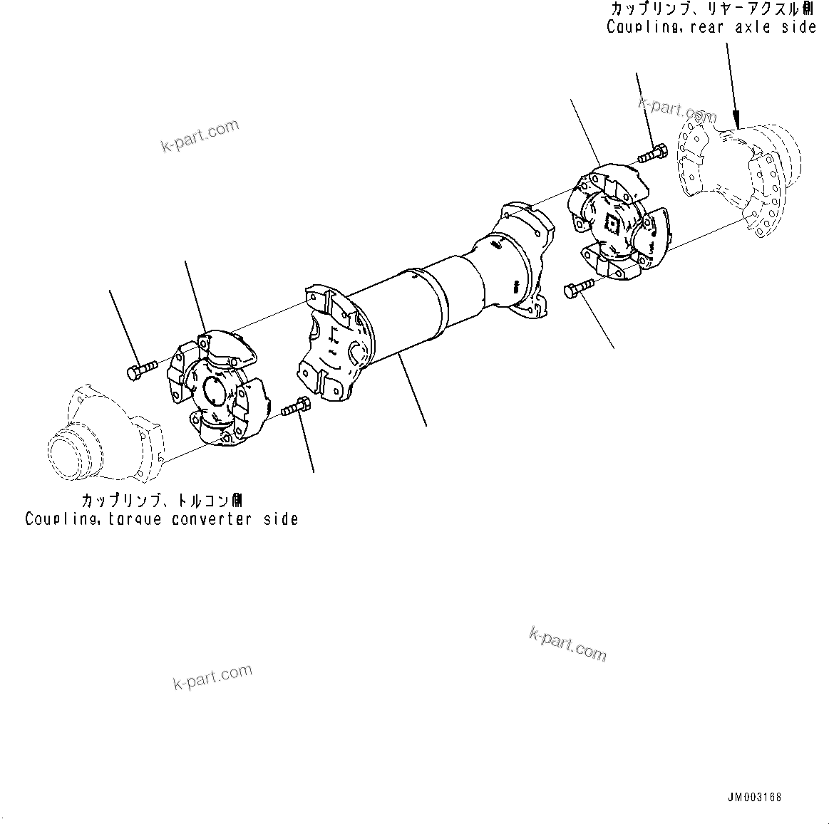 Komatsu parts book diagram for HD1500-7 S/N 80138-UP (-40 deg C) Chassis only: REAR DRIVE SHAFT (#80138-)