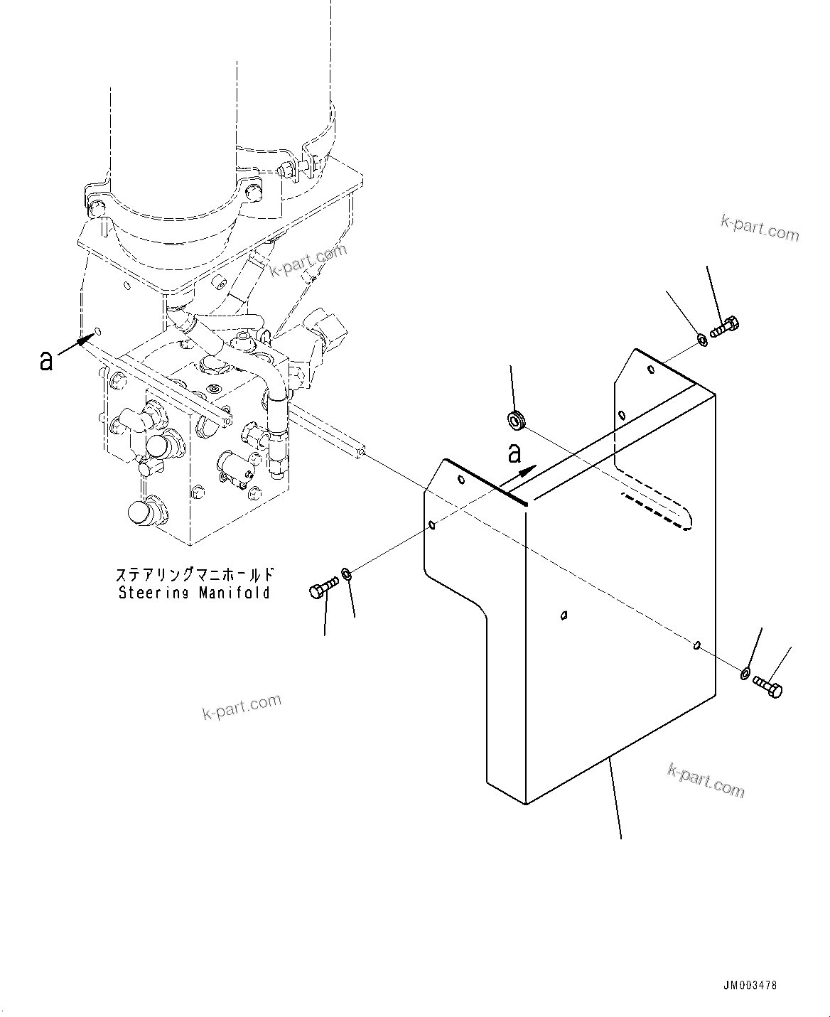 Komatsu parts book diagram for HD1500-7 S/N 80138-UP (-40 deg C) Chassis only: STEERING OIL PIPING, COVER (#80138-)