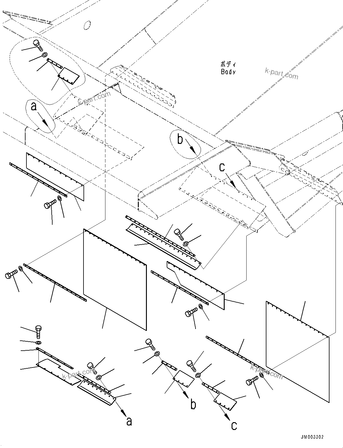 Komatsu parts book diagram for HD1500-7 S/N 80138-UP (-40 deg C) Chassis only: BODY RELATED PARTS, MUDGUARD (#80138-)