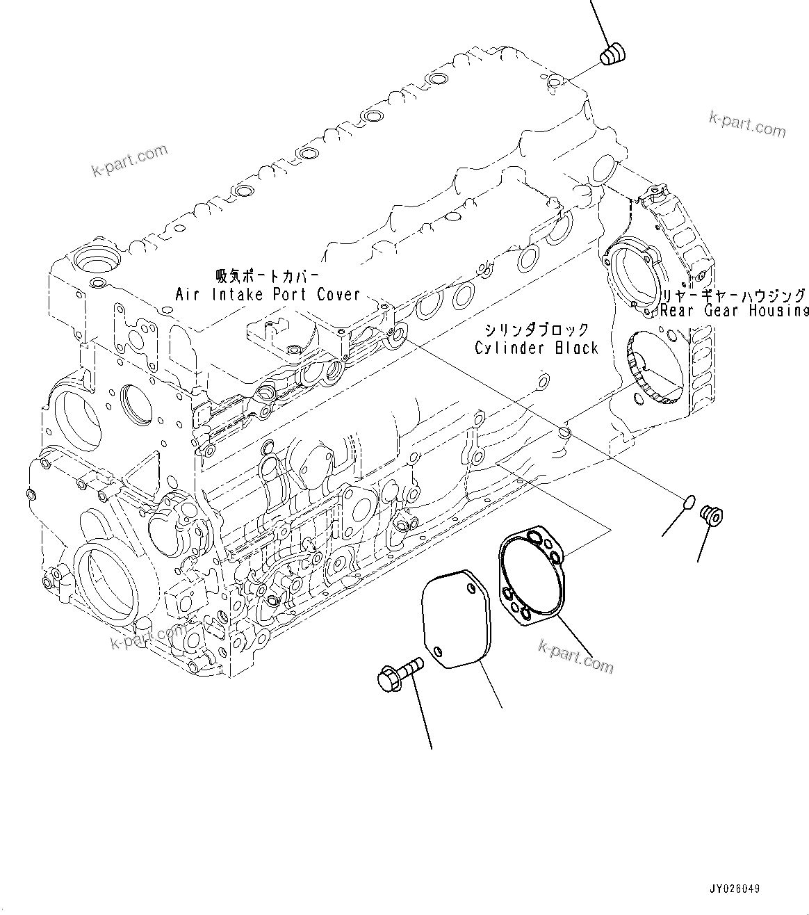 Komatsu parts book diagram for SAA6D107E-1Q S/N 26598590-UP (For PC220-8M0/PC220LC-8M0): REAR GEAR HOUSING FITTING PARTS (#26598590-)