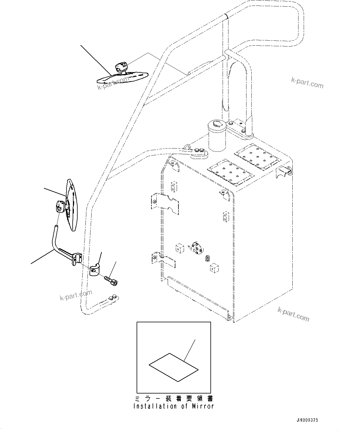 Komatsu parts book diagram for PC170LC-10 S/N 30001-UP: REARVIEW MIRROR R.H. (#30001-)