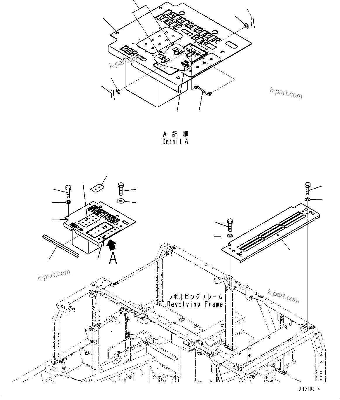 Komatsu parts book diagram for HB365-1 S/N 1001-UP: MACHINE CAB COVER, COVER AND DUCT (#1001-)