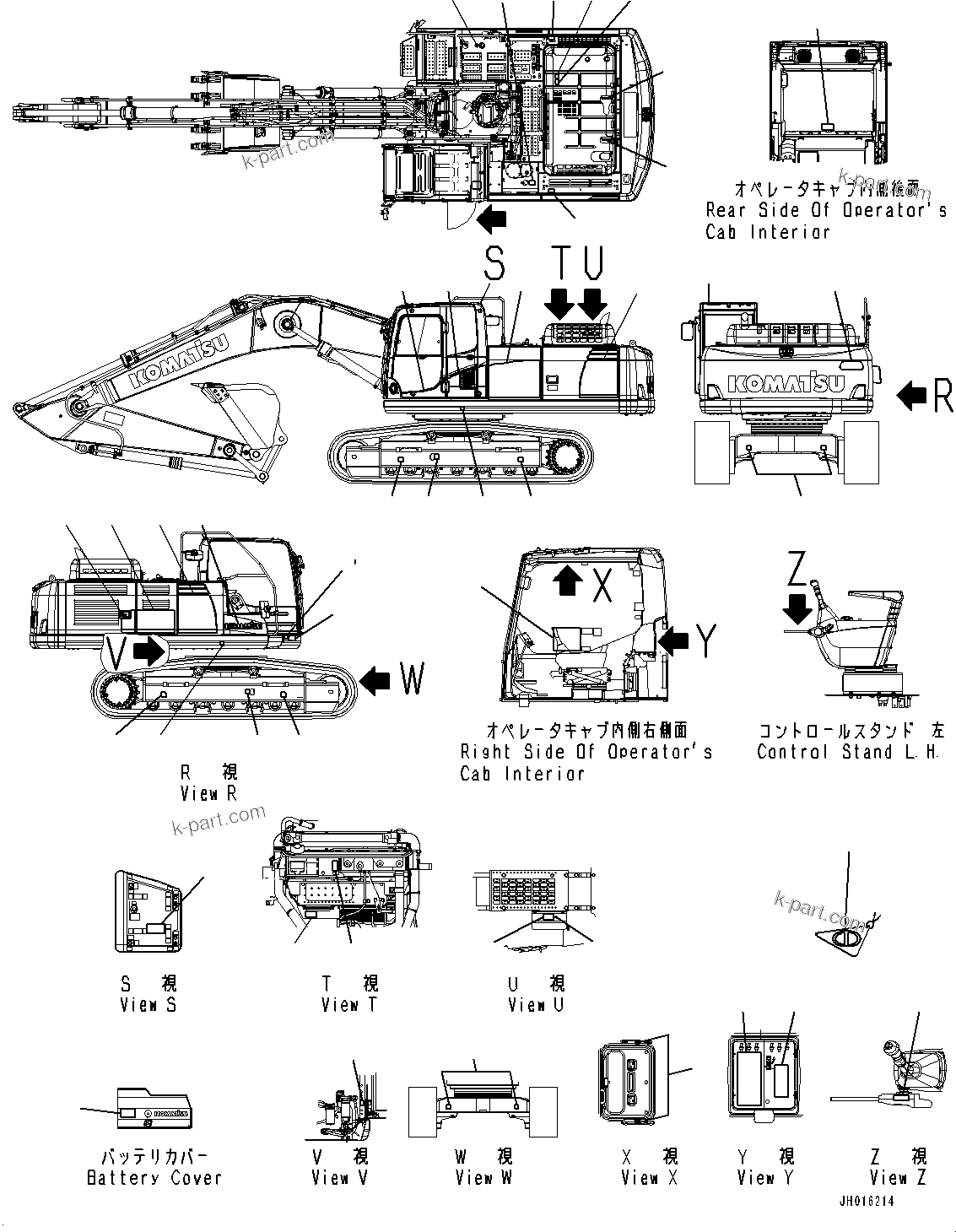 Komatsu parts book diagram for HB365-1 S/N 1001-UP: MARKS AND PLATES, (1/2) (#1001-)