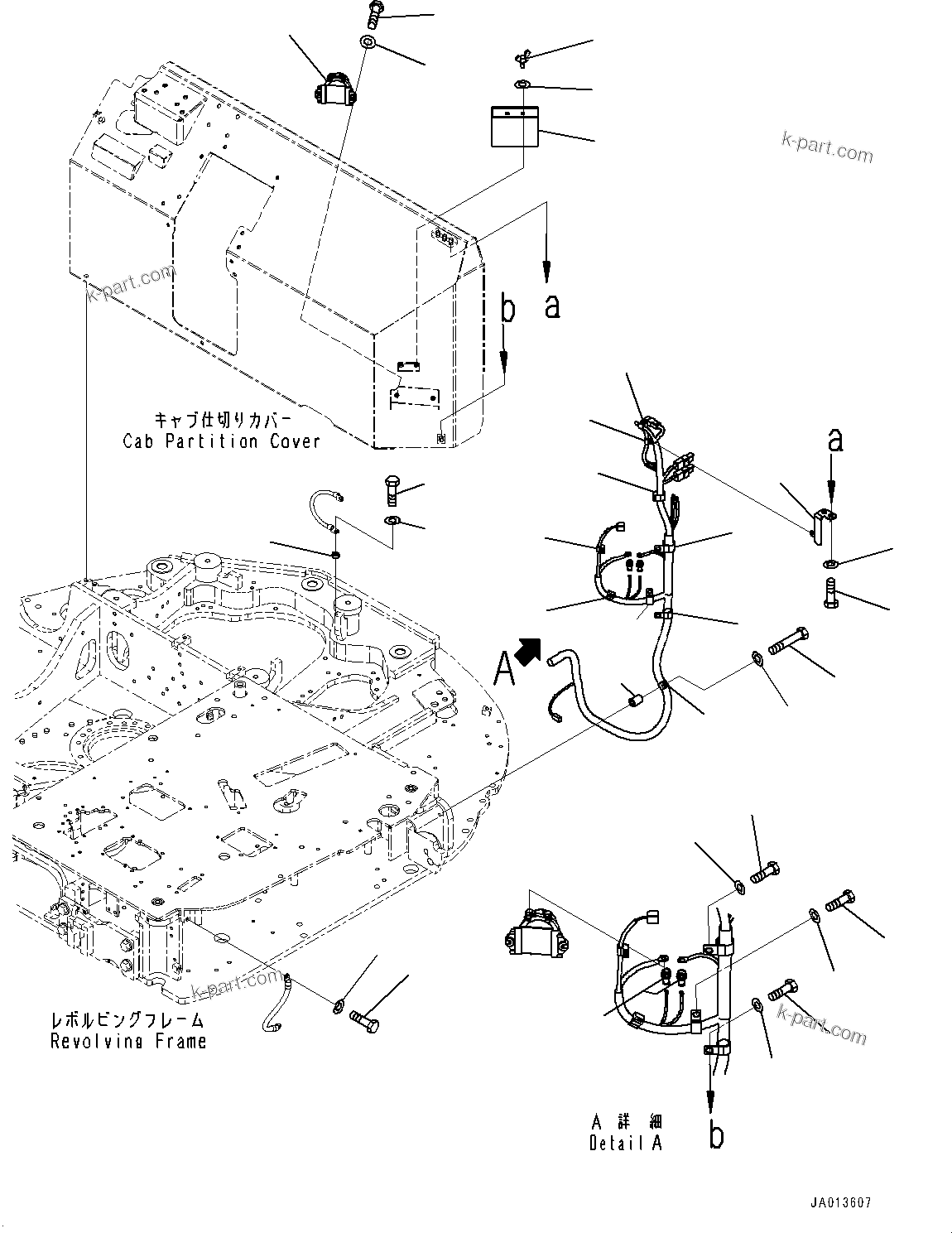 Komatsu parts book diagram for PC88MR-10 S/N 7001-UP: ELECTRIC WIRING HARNESS, WIRING HARNESS CLAMP, BATTERY RELAY AND GROUND CABLE (#7001-7468)