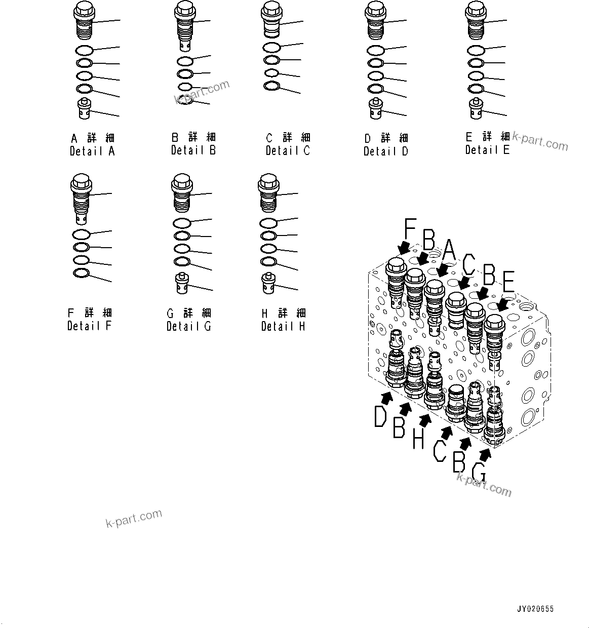 Komatsu parts book diagram for HB215LC-2 S/N 50001-UP: CONTROL VALVE, 7-SPOOL (6/21)