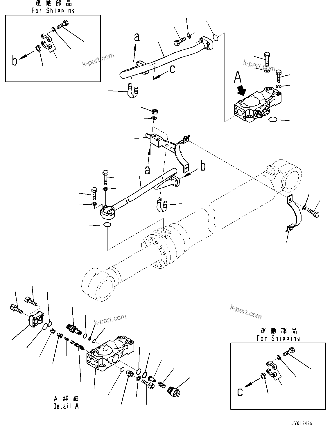 Komatsu parts book diagram for HB215LC-2 S/N 50001-UP: BOOM CYLINDER, L.H. (2/2)