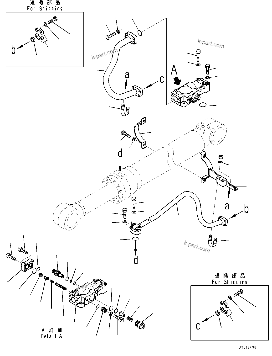 Komatsu parts book diagram for HB215LC-2 S/N 50001-UP: BOOM CYLINDER, R.H. (2/2)