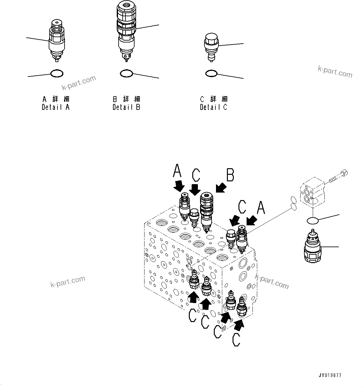 Komatsu parts book diagram for PC360LC-11 S/N 90001-UP (For North America): CONTROL VALVE, INNER PARTS (13/25) (#90001-)