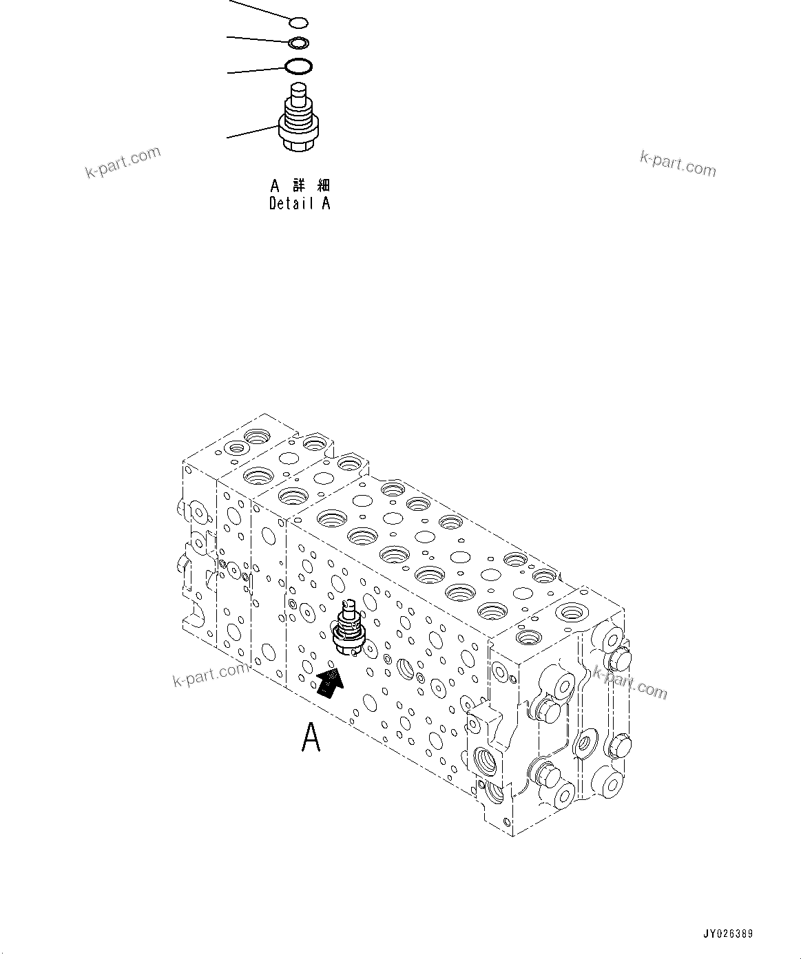 Komatsu parts book diagram for PC360LC-11 S/N 90001-UP (For North America): CONTROL VALVE, INNER PARTS (18/25) (#90001-)