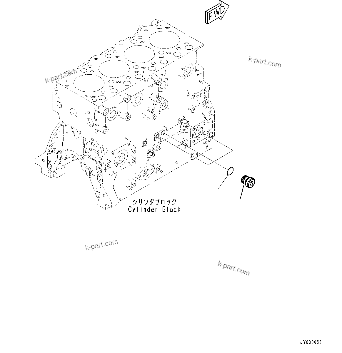 Komatsu parts book diagram for SAA4D95LE-7AA S/N 800001-UP (For D37EX-24/D37EXI-24/D37PX-24/D37PXI-24): CYLINDER BLOCK PLUG, 1/2 (#800001-)