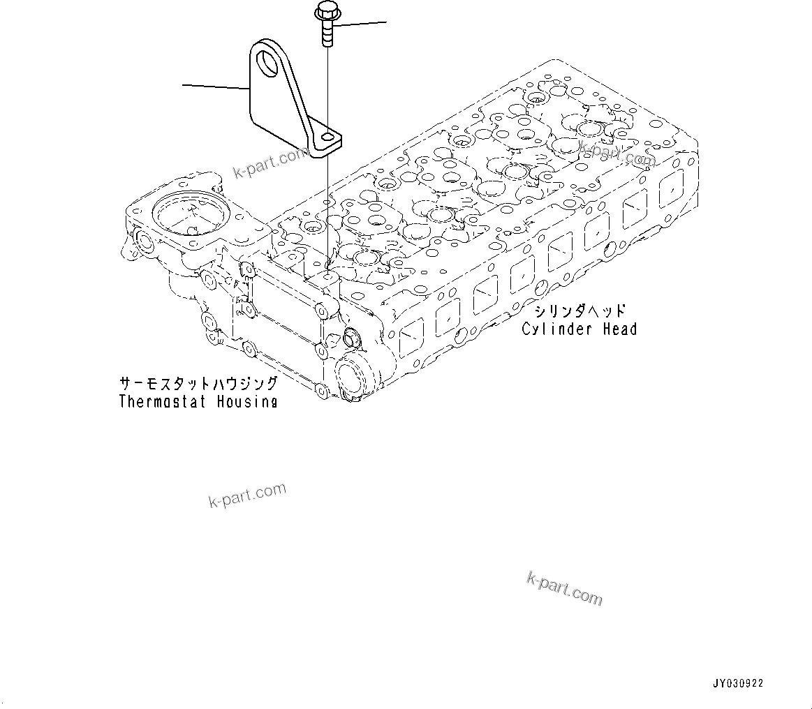 Komatsu parts book diagram for SAA4D95LE-7BB S/N 800001-UP (For D39EX-24/D39EXI-24/D39PX-24/D39PXI-24): EXHAUST GAS RE-CIRCULATION (EGR) COOLER AIR PIPING (#800001-)