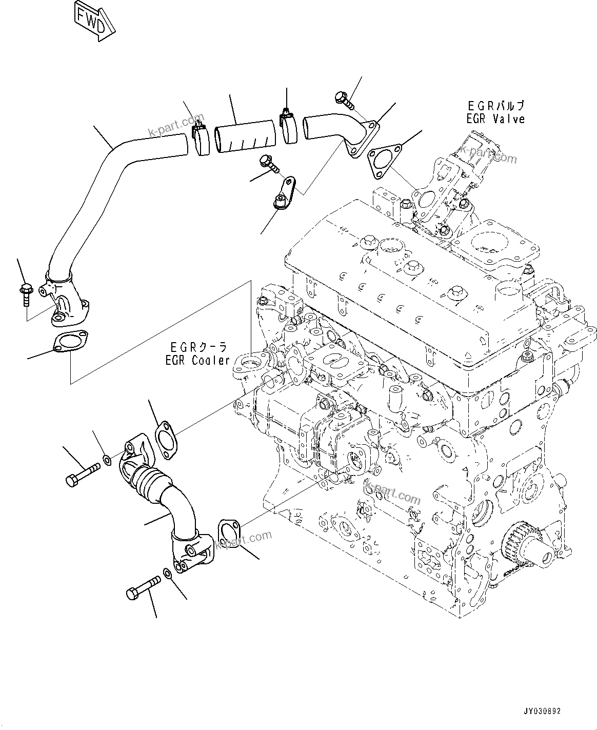 Komatsu parts book diagram for SAA4D95LE-7BB S/N 800001-UP (For D39EX-24/D39EXI-24/D39PX-24/D39PXI-24): EXHAUST GAS RE-CIRCULATION (EGR) COOLER WATER PIPING (#800001-)