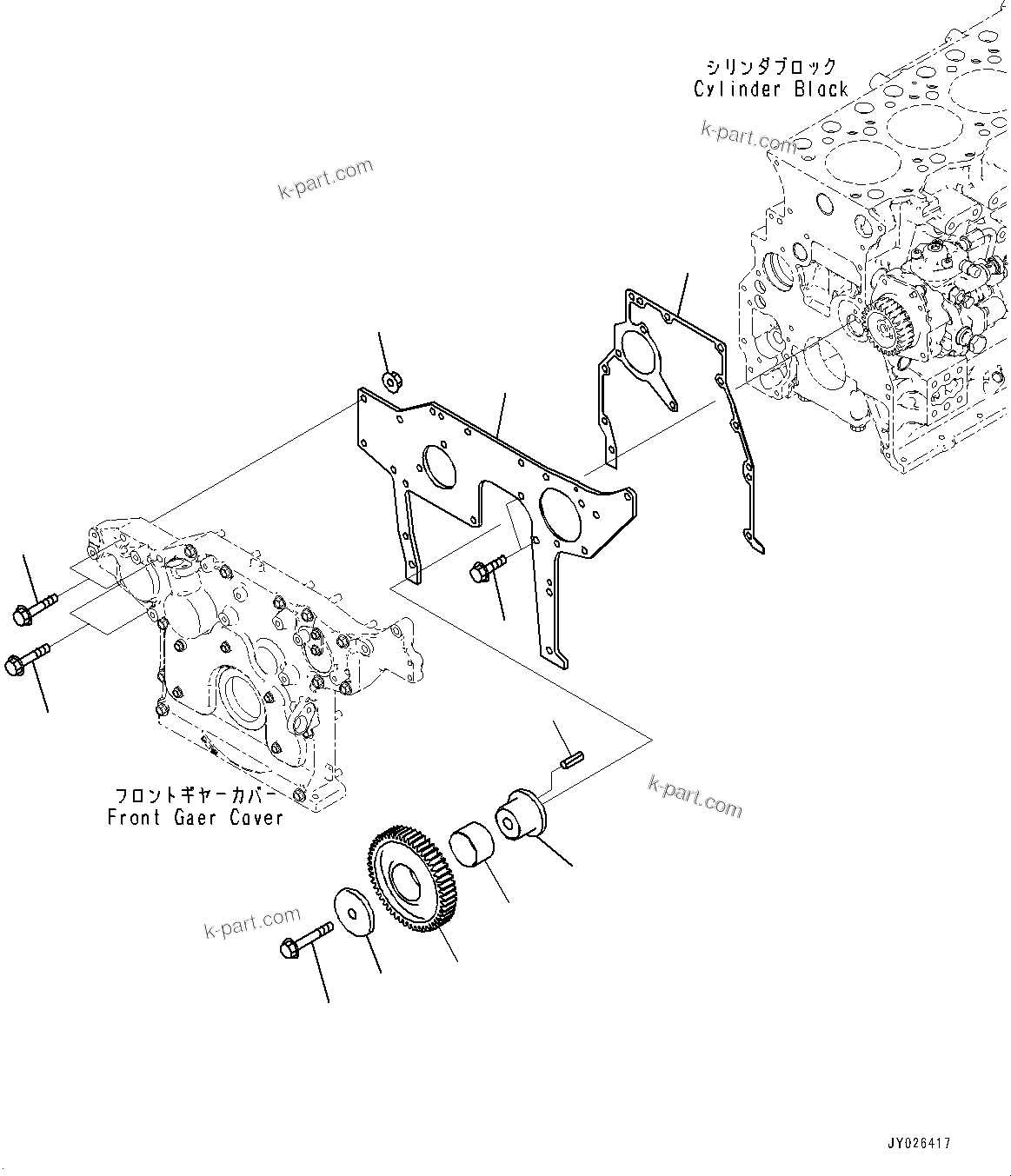 Komatsu parts book diagram for SAA4D95LE-7BB S/N 800001-UP (For D39EX-24/D39EXI-24/D39PX-24/D39PXI-24): FRONT GEAR (#800001-)