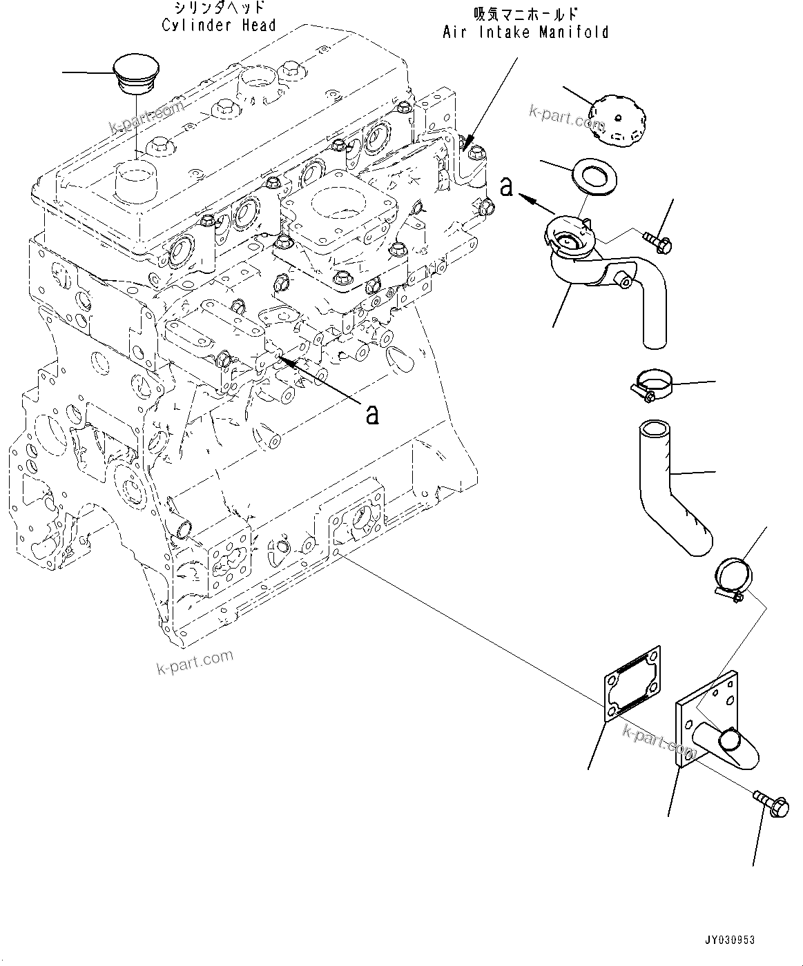 Komatsu parts book diagram for SAA4D95LE-7BB S/N 800001-UP (For D39EX-24/D39EXI-24/D39PX-24/D39PXI-24): VIBRATION DAMPER (#800001-)
