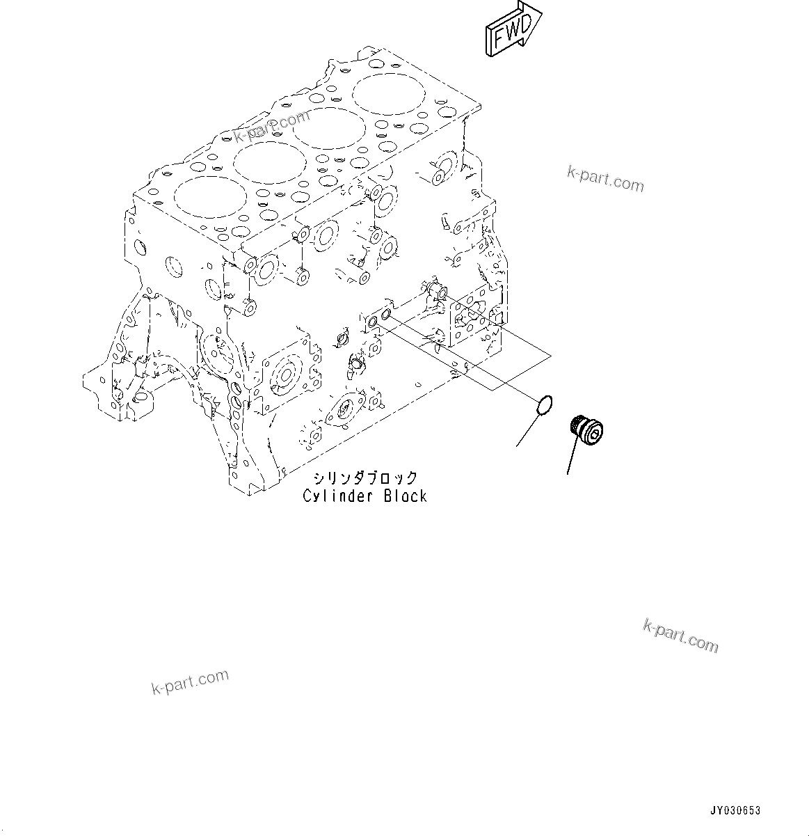 Komatsu parts book diagram for SAA4D95LE-7BB S/N 800001-UP (For D39EX-24/D39EXI-24/D39PX-24/D39PXI-24): KOMATSU DIESEL OXIDATION CATALYST (KDOC) AND SCR ASSEMBLY (#800001-)
