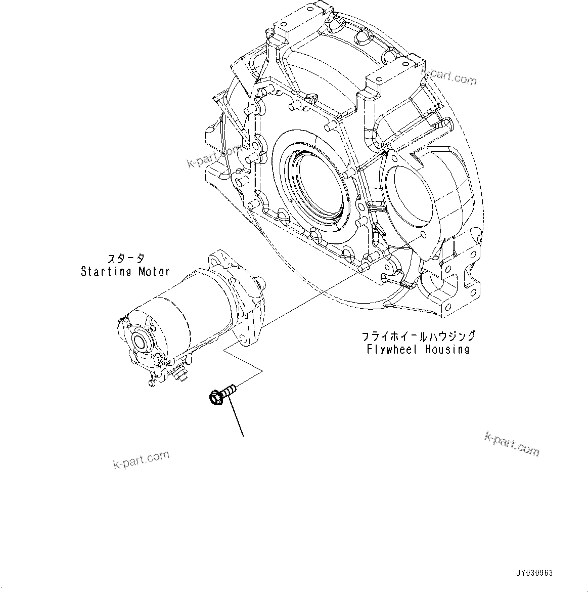 Komatsu parts book diagram for SAA4D95LE-7BB S/N 800001-UP (For D39EX-24/D39EXI-24/D39PX-24/D39PXI-24): STARTING MOTOR MOUNTING (#800001-)
