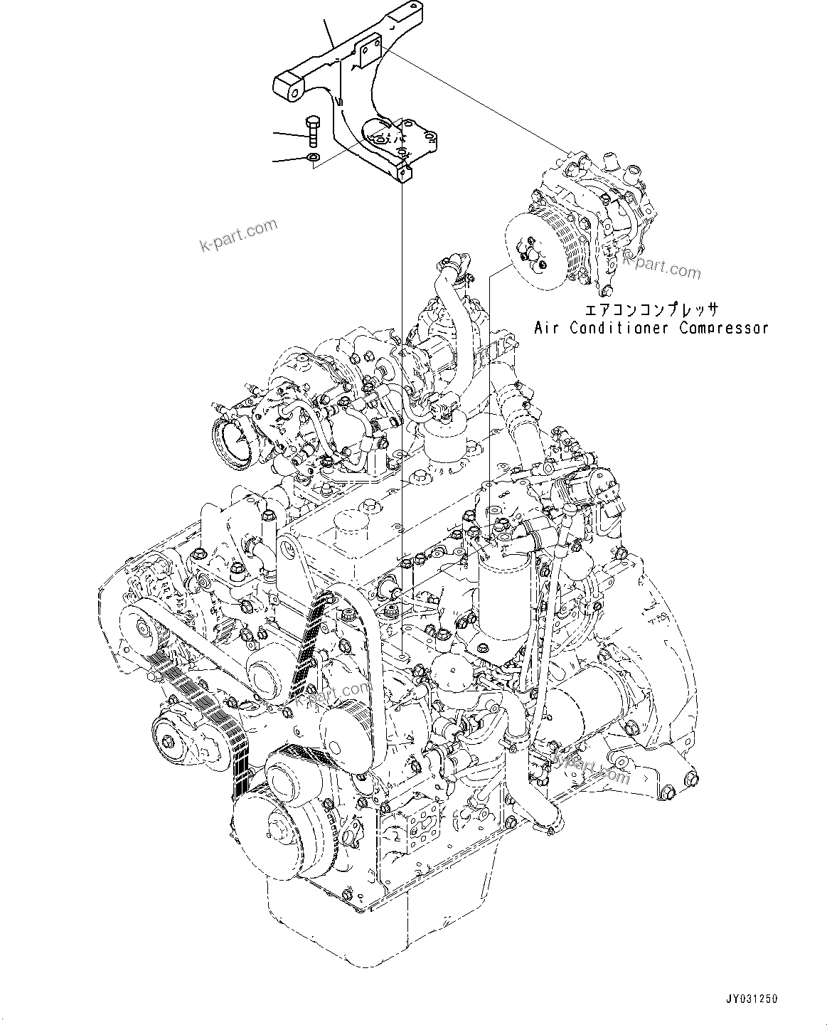 Komatsu parts book diagram for SAA4D95LE-7BB S/N 800001-UP (For D39EX-24/D39EXI-24/D39PX-24/D39PXI-24): AIR COMPRESSOR BRACKET (#800001-)