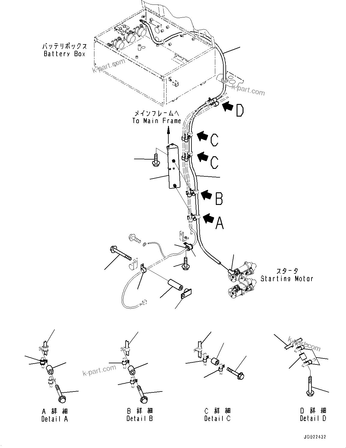 Komatsu parts book diagram for HD465-7E1 S/N 20001-UP (For EU): ELECTRIC SYSTEM, STARTING MOTOR CABLE (#20001-)